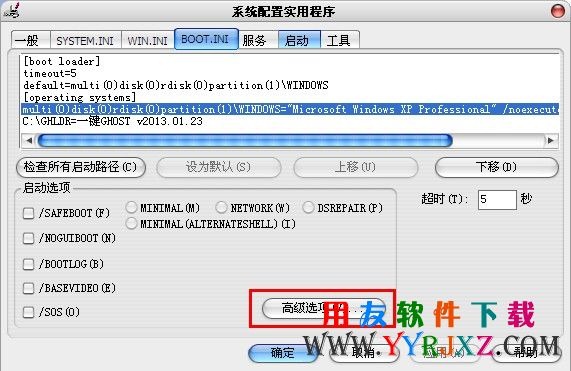 AMD三核CPU处理器安装不了用友数据库吗？