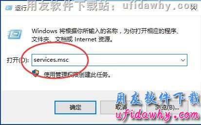 安装适用于windows 10操作系统的数据库操作步骤第六步图示