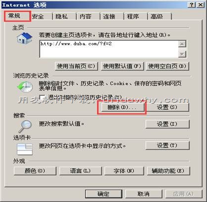 用友畅捷通T+V12.0服装鞋帽插件怎么用？