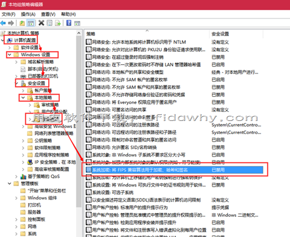 打开畅捷通T+V12.1软件发现页面全部错位了？