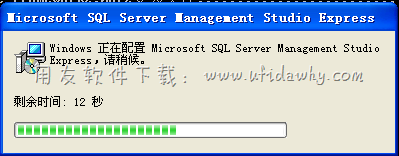 安装用友SQL2005数据库图示