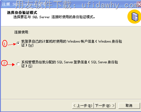 Sql2000数据库企业管理器下sql server组无项目