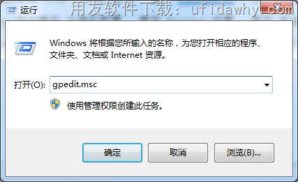 用友T+安装后登录失败，提示：This implementation is not part of the Windows Platform