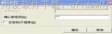 Sql2000数据库企业管理器下sql server组无项目