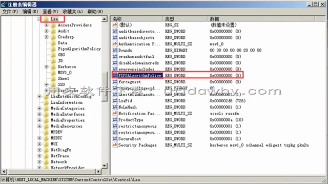 打开畅捷通T+V12.1软件发现页面全部错位了？