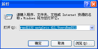 安装用友软件后进不了操作系统了