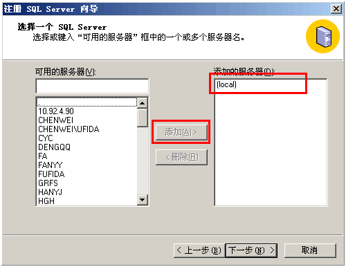 添加本地localhost