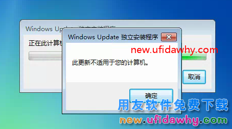 怎么安装用友T3财务软件V11.0标准版图文教程（SQL2005+T3） 用友T3 第36张