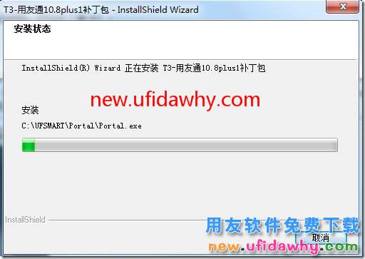 用友T3查询多栏账提示：“运行时错误6，溢出”？ 用友T3 第2张