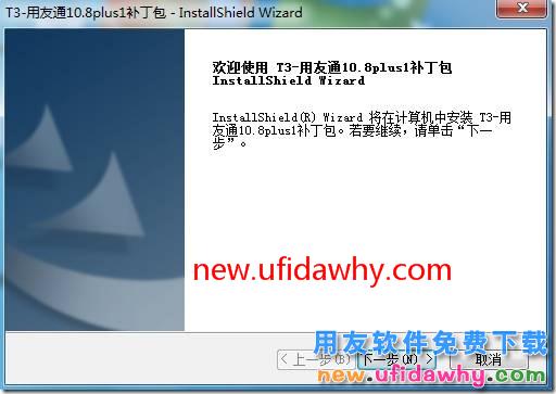 用友T3查询多栏账提示：“运行时错误6，溢出”？ 用友T3 第1张