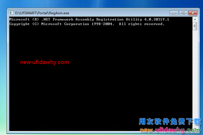 怎么安装用友T3财务软件V11.0标准版图文教程（SQL2005+T3） 用友T3 第34张